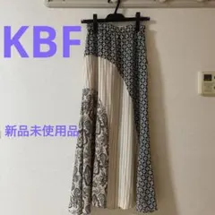 KBF マルチパターンスカート　タグ付き未使用品