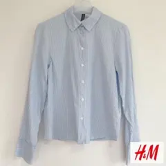 ⭐️最終処分セール⭐️ H&M コットン長袖シャツ ストライプ ライトブルー XS