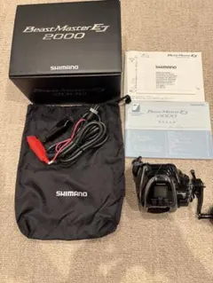 2025年最新】ビーストマスター2000 ejの人気アイテム - メルカリ