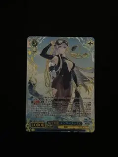 2025年最新】ヴァイス sec エンターの人気アイテム - メルカリ