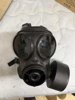 2025年最新】s10 ガスマスクの人気アイテム - メルカリ