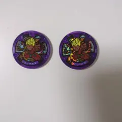 妖怪ウォッチ　エンマ大王メダル　2個セット