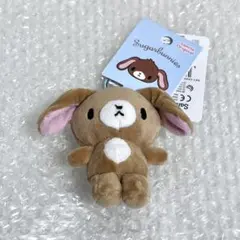 くろうさ マスコット カラビナ