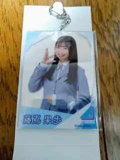 Item thumbnail for item 0e5290ed-bef8-441e-b0d7-2b4c92a70bed