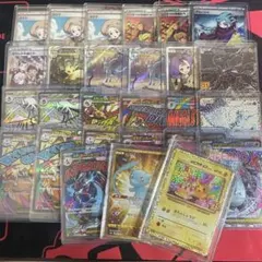 ポケモンカードゲーム 複数枚セット