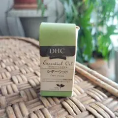【アロマ】オーガニック エッセッンシャルオイル シダーウッド DHC 残8割以上のサムネイル