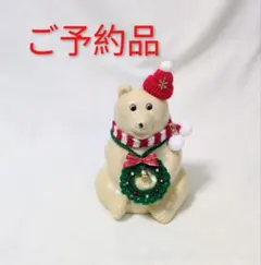 もも様ご予約‘25しろくま貯金箱用クリスマスセット51(リピーター様価格)