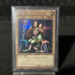 2025年最新】女剣士カナン (QCLP)-JP001 の人気アイテム - メルカリ