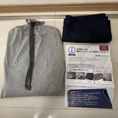 ANAファーストクラス リラックスウェア 風呂敷付き サイズL