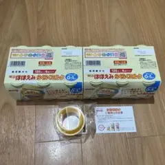 明治 ほほえみ らくらくミルク 液体ミルク 120ml 12本 アタッチメント付のサムネイル