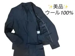✨美品✨ブリリアントステージ ウール100% レディーススーツ 5号