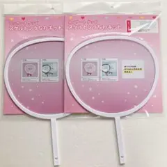 Item thumbnail for item 842ede85-6b1b-4778-be7f-f946e0ac16a0