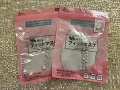 洗えるフィットマスク フリル付き　同色2セット【新品未開封】のサムネイル