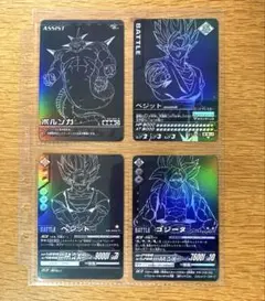 2025年最新】ポルンガキャンペーンの人気アイテム - メルカリ