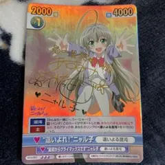 猫宮/即購入OK/2(日)昼頃発送予定様 リクエスト 4点 まとめ商品