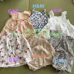 《まとめ売り》女の子80センチ　✳︎H&M•GAP•韓国子供服✳︎