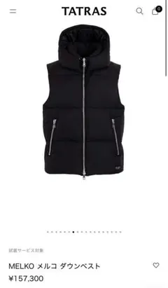 Item thumbnail for item 73bcc879-a0a9-4887-ac5f-881f1eb01111