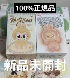 正規品・未開封】Labubu Have A Seat 2箱 2025年最新】Popmart labubu have a seatの人気アイテム - メルカリ