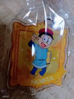 映画 絵世界ドラえもん キーホルダーのび太くん
