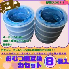 Item thumbnail for item 8eb5b22d-2763-4554-8709-5fc0fa996d22