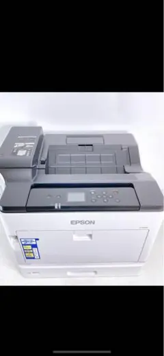 エプソン ページプリンター A3 カラー LP-S8180 業務用　プリンター