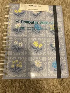 ロルバーンダイアリー 2026 / 2027 フローラ　ライトブルー　Lのサムネイル