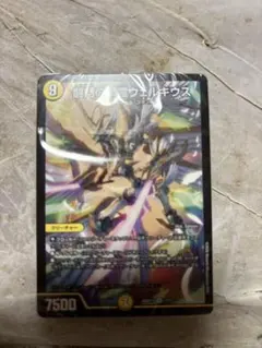 元祖守りの王道！光自然巨大ゲートデッキ【巨大天門】ウェルキウス