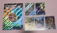 ポケモンカード　AR＆V-UNION セット