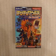 Item thumbnail for item 62cad09d-10bc-4e24-bc5e-d977dd02ad72