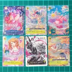 一番くじ ワンピース ステッカー I賞