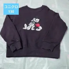 ユニクロ ミッキーマウス トレーナー 130