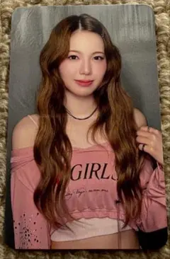 【匿名配送】NiziU AYAKA New Emotion ラキドロ アヤカ