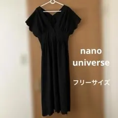 ナノ・ユニバース スカラップ刺繍マキシワンピース　ブラック　フリーサイズ