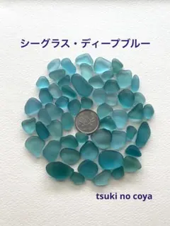 Item thumbnail for item 0553cbe0-3245-421e-bec5-e52dc25e3679