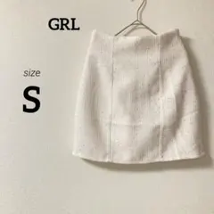 【407】GRLホワイトツイードタイトスカート Sサイズ　未使用タグ付き