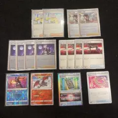 ポケモンカード　ナンジャモノーマル　ヒガナの決意ミラー