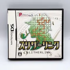 スリザーリンク NINTENDO DSソフト