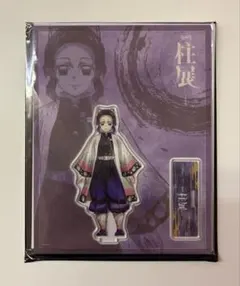 2026年最新】胡蝶しのぶ アクリルスタンド 柱展の人気アイテム - メルカリ