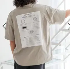 美品 HEREIAM MEN ユニセックス 吸水速乾＆接触冷感Tシャツのサムネイル