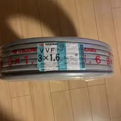 YAZAKI 600V CVケーブル 50m 3X8mm² 黒 - メルカリ
