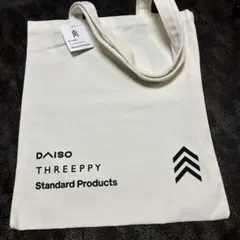 ダイソートートバッグノベルティのサムネイル