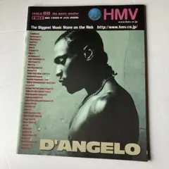 【スズキ様】HMVフリーペーパー 88号 D'Angelo特集