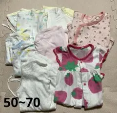 新生児 短肌着、コンビ肌着、長肌着 50~70cm