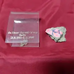 2026年最新】ベルリンの壁破片の人気アイテム - メルカリ