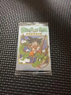 ドラゴンボール　ニッスイ　シール　カードダス　悟空　スーパースターステッカー ドラゴンボール ニッスイ シール カードダス 悟空 スーパースター