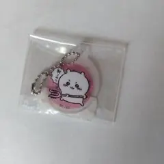 ちいかわ　アクリミニ　アクリルキーチェーン