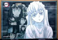 2026年最新】無一郎 ランチョンの人気アイテム - メルカリ