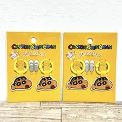 クレヨンしんちゃん シューズタグ ２点セット