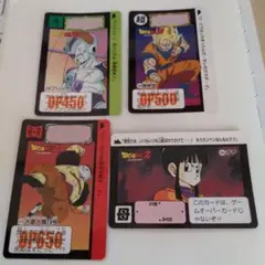 ドラゴンボール　カードダス