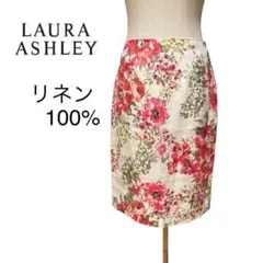 LAURA ASHLEY ローラアシュレイ　スカート　花柄　リネン 麻　100